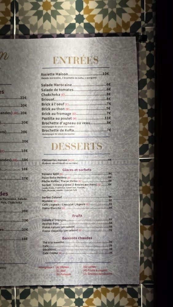 Bab Salam - Menu Image 1