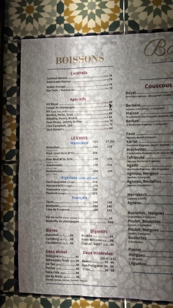 Bab Salam - Menu Image 3
